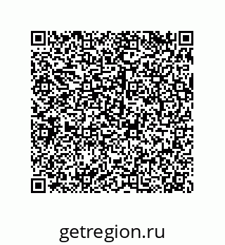 79068170696