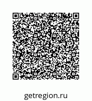 79068170725