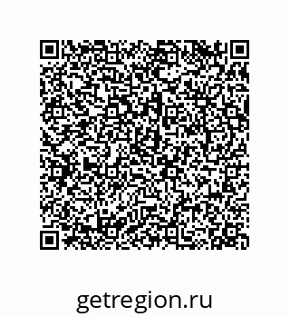 79068170740
