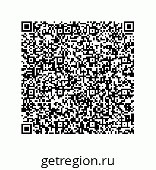 79068170742