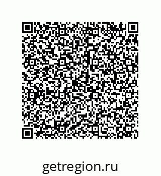 79068170747