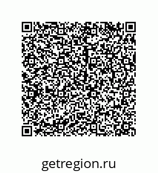 79068170750