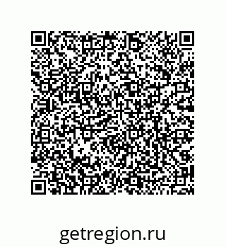 79068170751