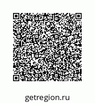79068170752