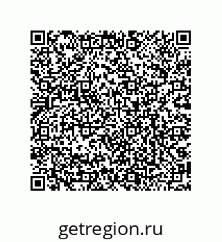 79068170753