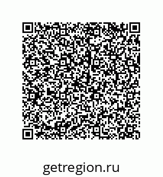 79068170770