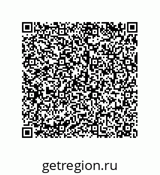 79068170784