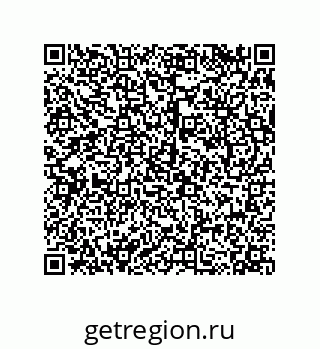 79068170809