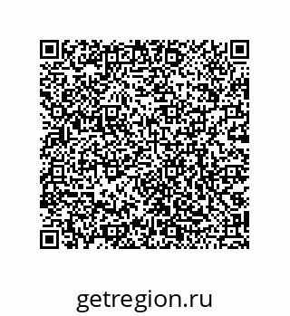79068170824