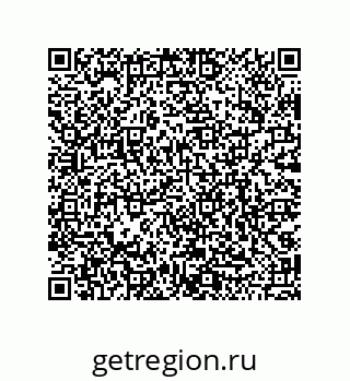 79068170838