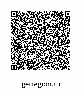 79068170848