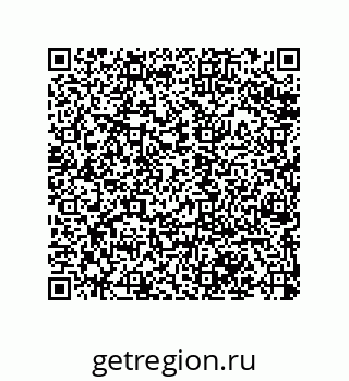 79068170860