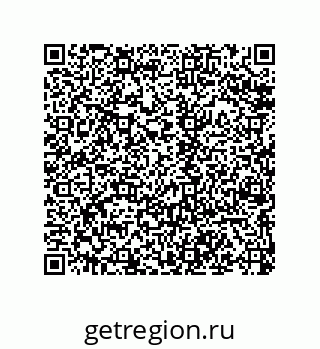 79068170865