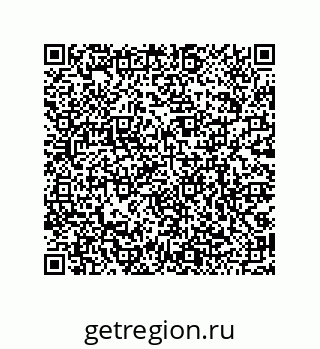 79068170867