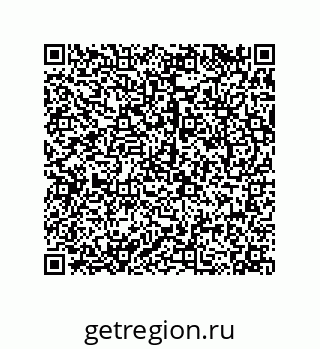 79068170869
