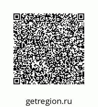 79068170877