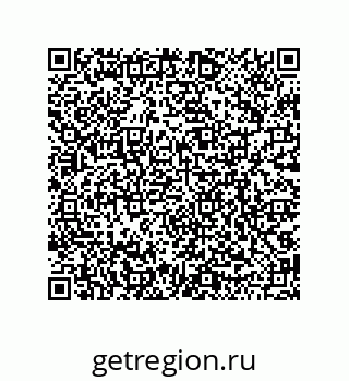 79068170899