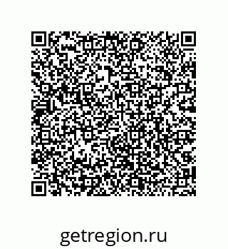 79068170925