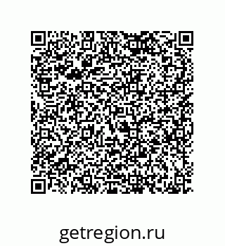 79068170938