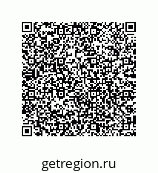 79068170941