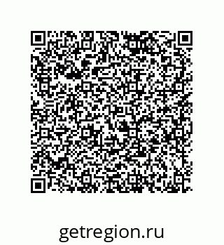 79068170950