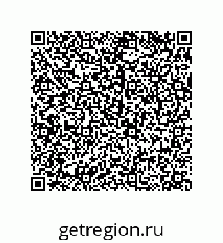 79068170980