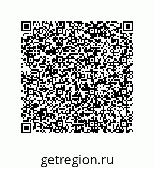 79068170985