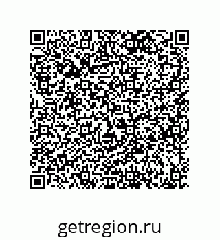 79068170994