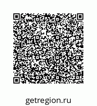 79068170999