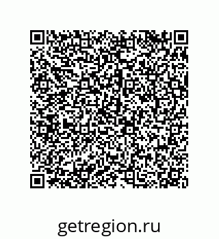 79068171008