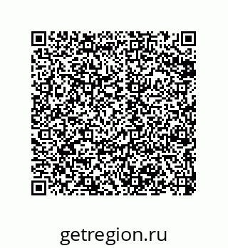 79068171138