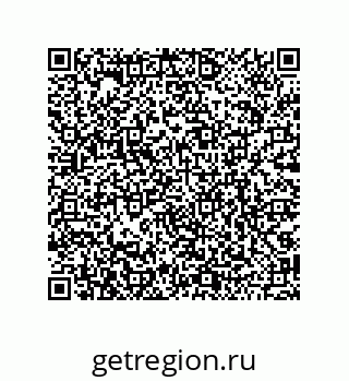 79068171145