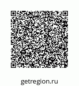 79068171170