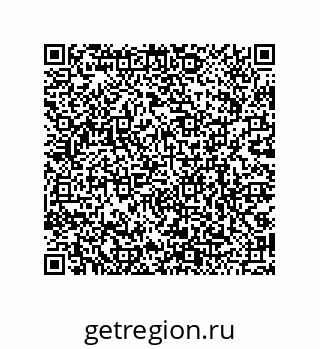 79068171172