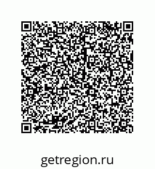 79068171190