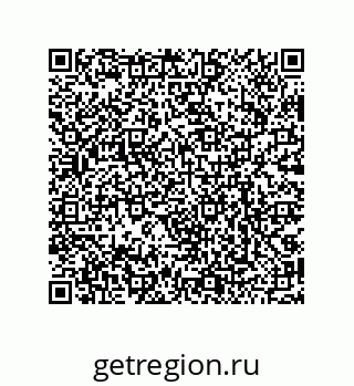 79068171237
