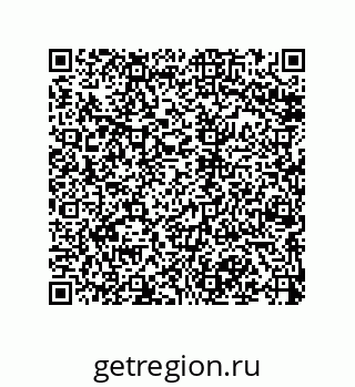 79068171284