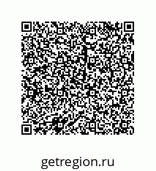 79068171297