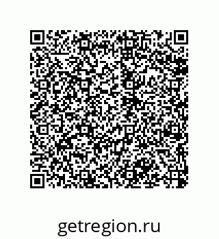 79068171300