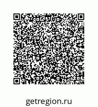 79068171370