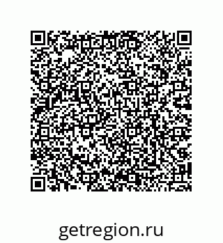 79068171380
