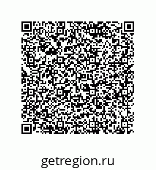 79068171381