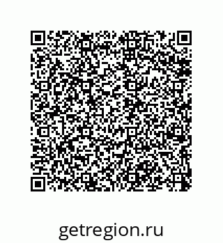 79068171384