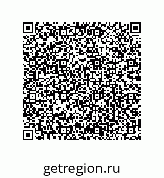 79068171387