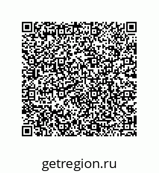 79068171420