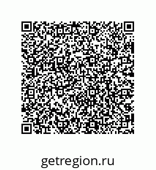 79068171433