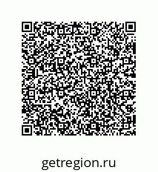 79068171437