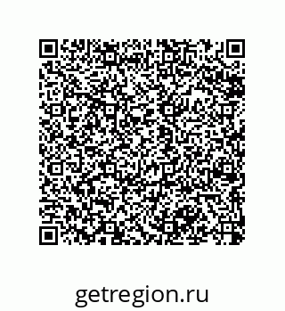 79068171450