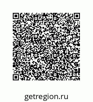 79068171480