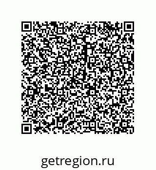 79068171649